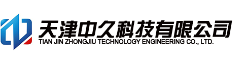 表面活性劑、工業(yè)助劑